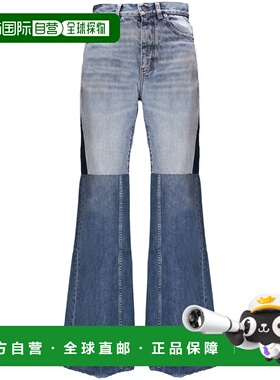 CHLOÉ 女士牛仔裤 24WDP141594ZD AW2024 蓝色 CHLOÉ jeans