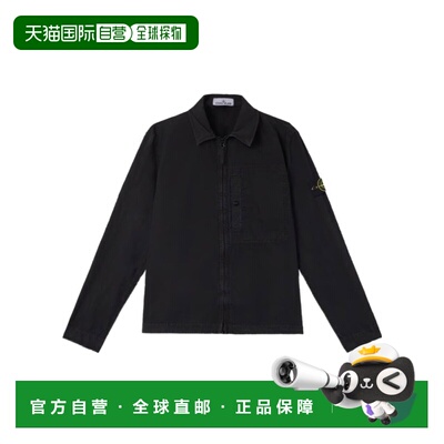 STONE ISLAND 男童衬衫 K2S161200001S00WNV0129
