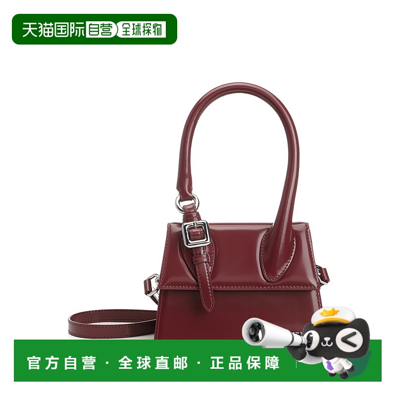 1h可退 JACQUEMUS 女士手提包 23HBAW00327AC18A01490 AW2025