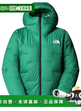 THE NORTH FACE 男士羽绒服 NF0A89ACVERDE CO 绿色北面