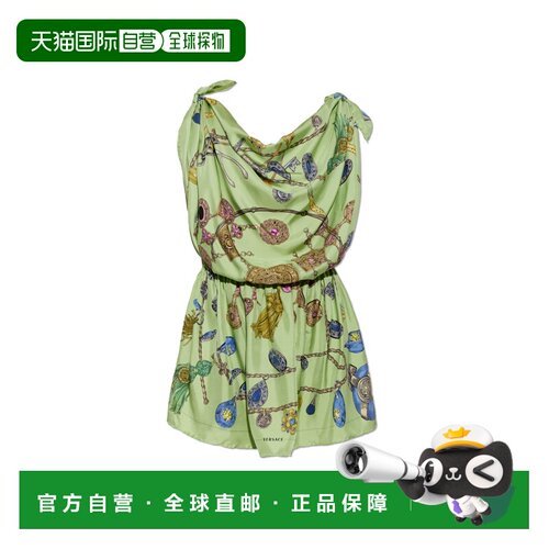 VERSACE 女士连衣裙 10254991A186725GE70 AW2026吊带