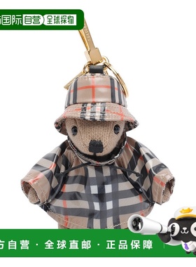 BURBERRY 女士钥匙扣 8115527A2021 AW2025 棕色 Burberry Keycha