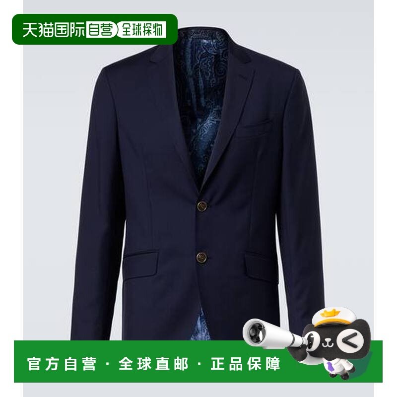 1h可退 潮奢 Etro 艾特罗 男士 羊毛西装外套 blue蓝色 舒适时尚,男装,商务正装西服,淘宝优惠券,粉丝福利购,淘宝优惠卷