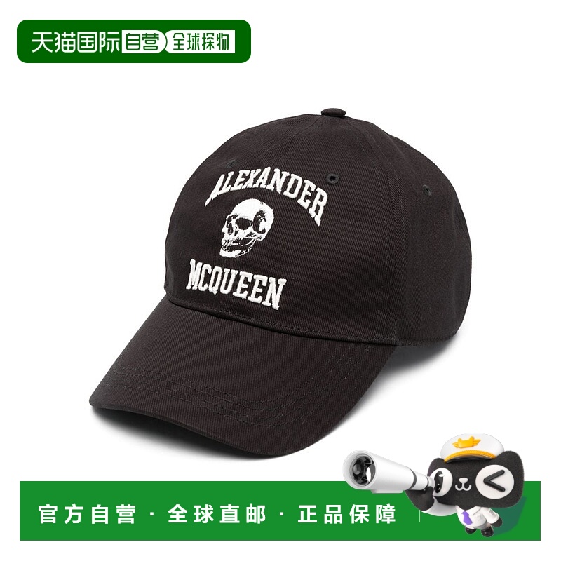 1h可退 ALEXANDER MCQUEEN 男士帽子 7594504105Q1078 AW2023