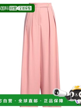 1h可退 潮奢 Dries Van Noten 德赖斯 范诺顿 女士 休闲长裤