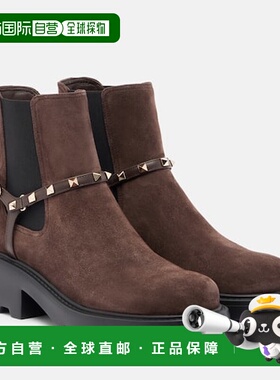 1h可退 潮奢 valentino 华伦天奴 女士 Beatle 铆钉绒面革切尔西