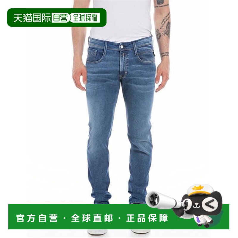 1h可退 潮奢 Replay 男士 Hyperflex Anbass 修身牛仔裤