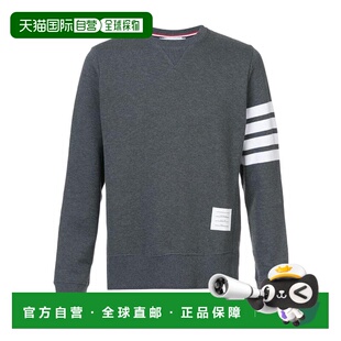 Browne Thom 奢淘 MJT021H00535 卫衣 男 圆领长袖 1h可退