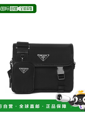 PRADA 男士斜挎包 2VD034XOP2DMHF0002 AW2025 手提包单肩包黑色