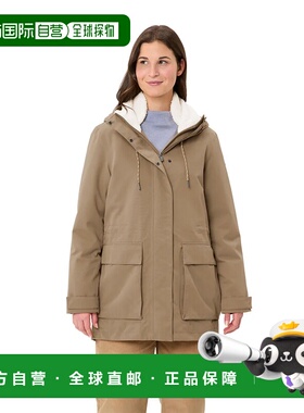 VAUDE Manukau III 夹克 中性户外外套