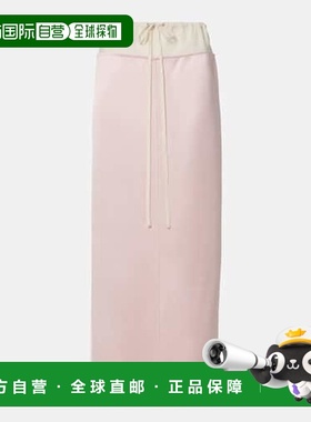 1h可退 潮奢 KHAITE 女士 Chet 缎面长款半身裙 pink粉色 舒适时