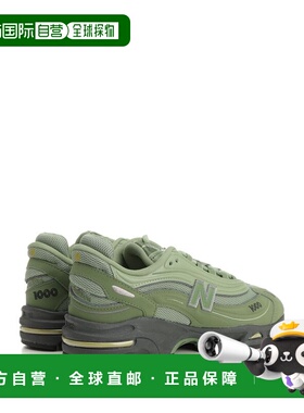 NEW BALANCE 男士运动鞋 U10003V33V3 SS2026 绿色 1000 UTILITY