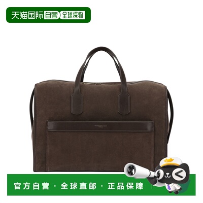 Gianni Chiarini 女士手提包 BSN11629CMPLBERLINOCHOCOLATE