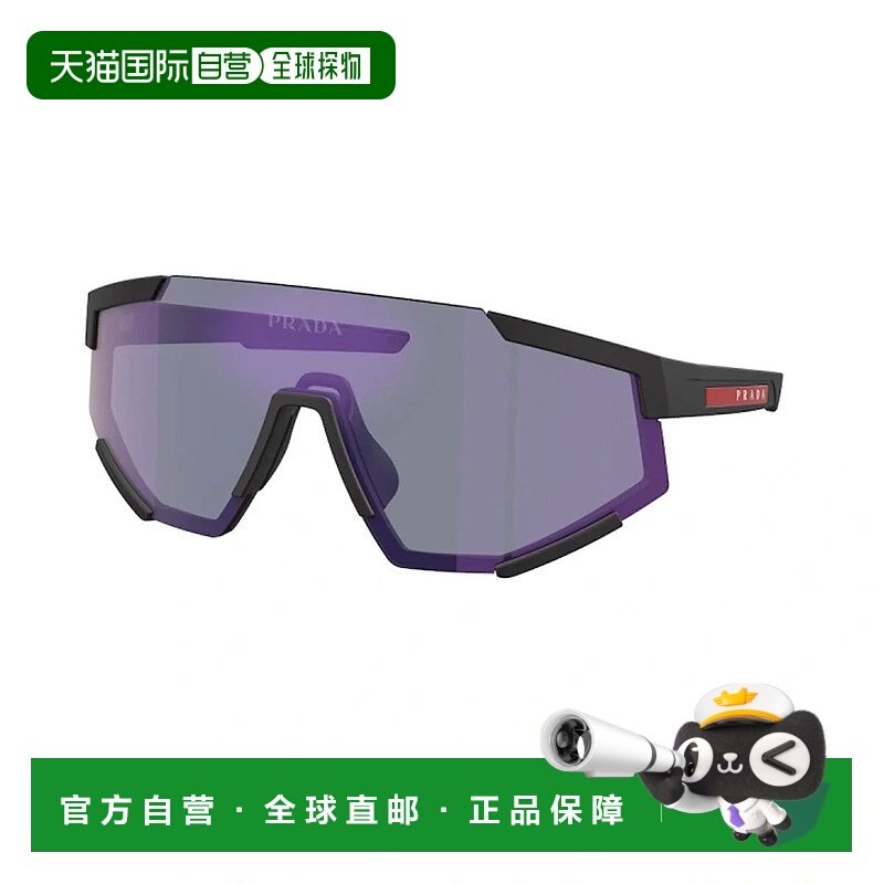 PRADA 女士眼镜 15FF4TW0A12985 SS2024 花色 Prada Ps04Ws  Impa