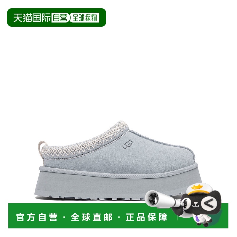 1h可退 UGG 女士凉鞋 1122553SFOA SS2025 绿色 圆头穆勒鞋