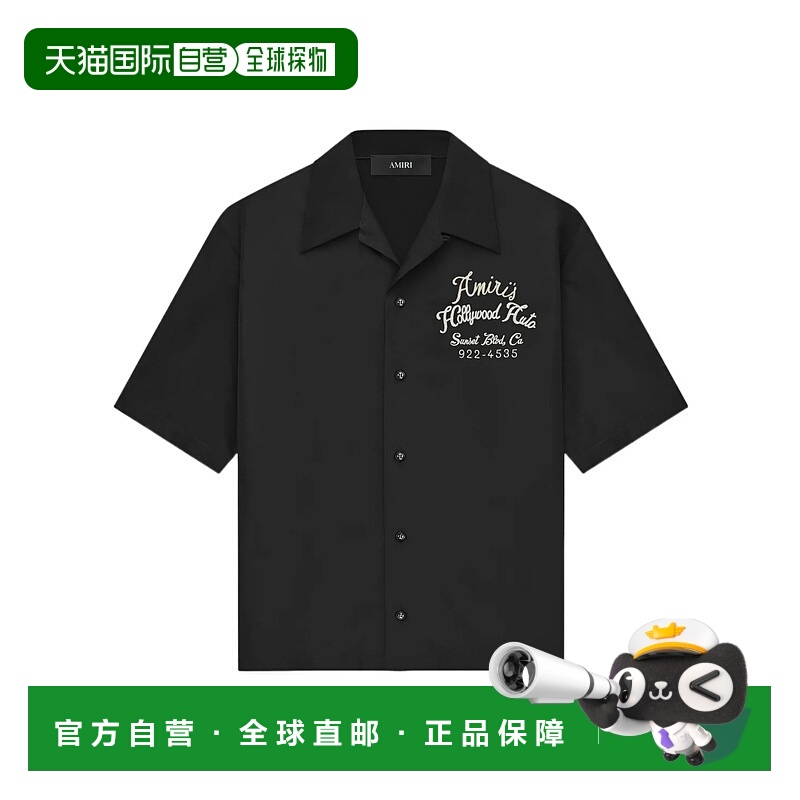 1h可退 ami paris 男士 衬衫短袖