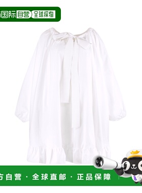 PATOU 女士连衣裙 DR1080017001W SS2023 白色