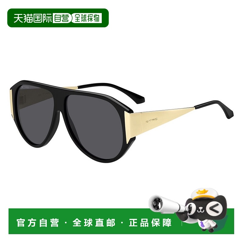 1h可退 潮奢 Etro 艾特罗 女士 ETRO 0052/S 807 太阳镜(IR) ETRO