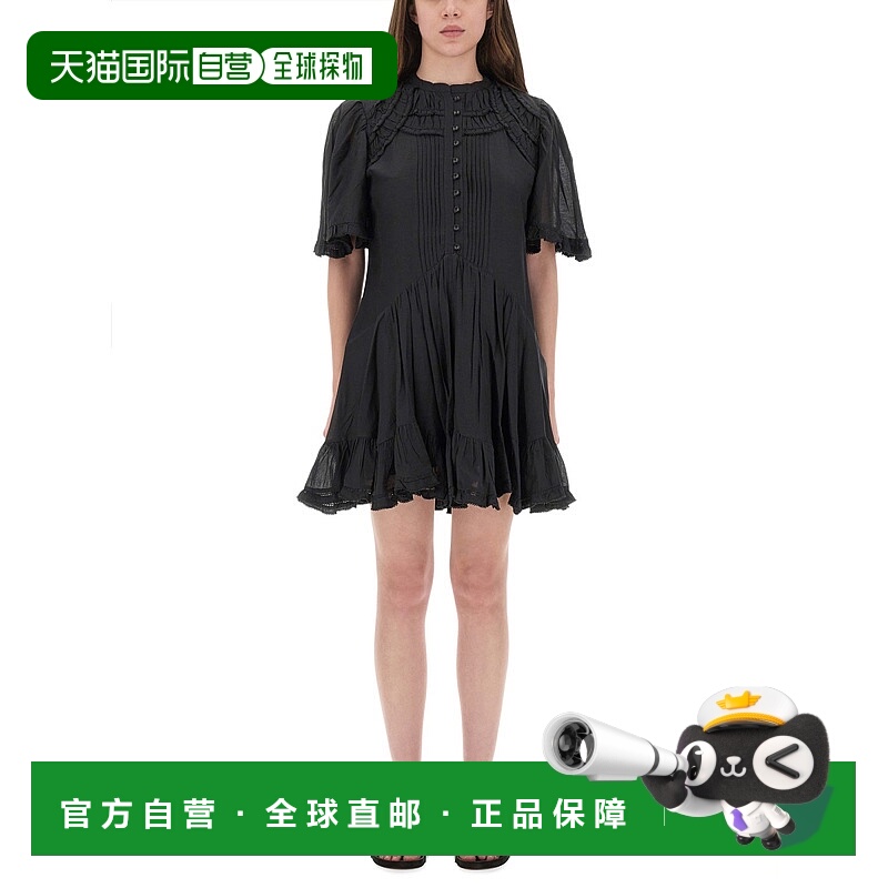 1h可退 潮奢 ISABEL MARANT 女士 