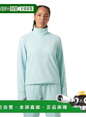 HELLY HANSEN Versalite 束腰摇粒绒毛衣 中性户外半拉链海丽汉森