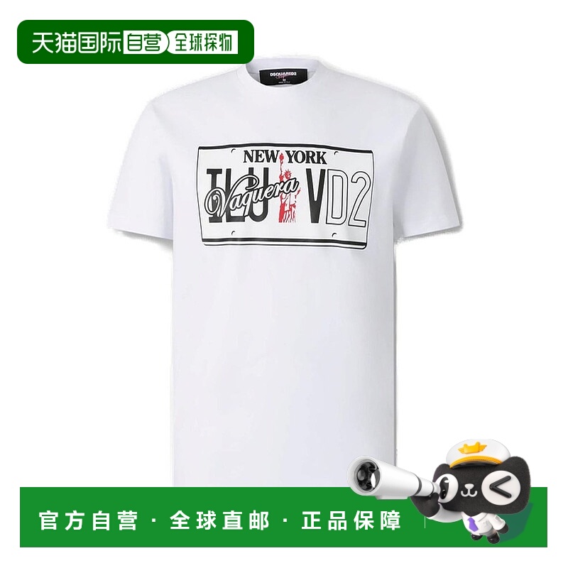 1h可退 潮奢 Dsquared2 二次方 男士 標誌印花圓領 T 卹 S71GD160