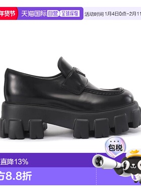 Prada普拉达Monolith三角标真皮女士复古便鞋乐福鞋