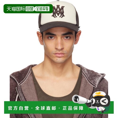 AMIRI 男士 棕色 & 白色 MA Foam 卡车司机帽 AMSAHE1037Tobacco