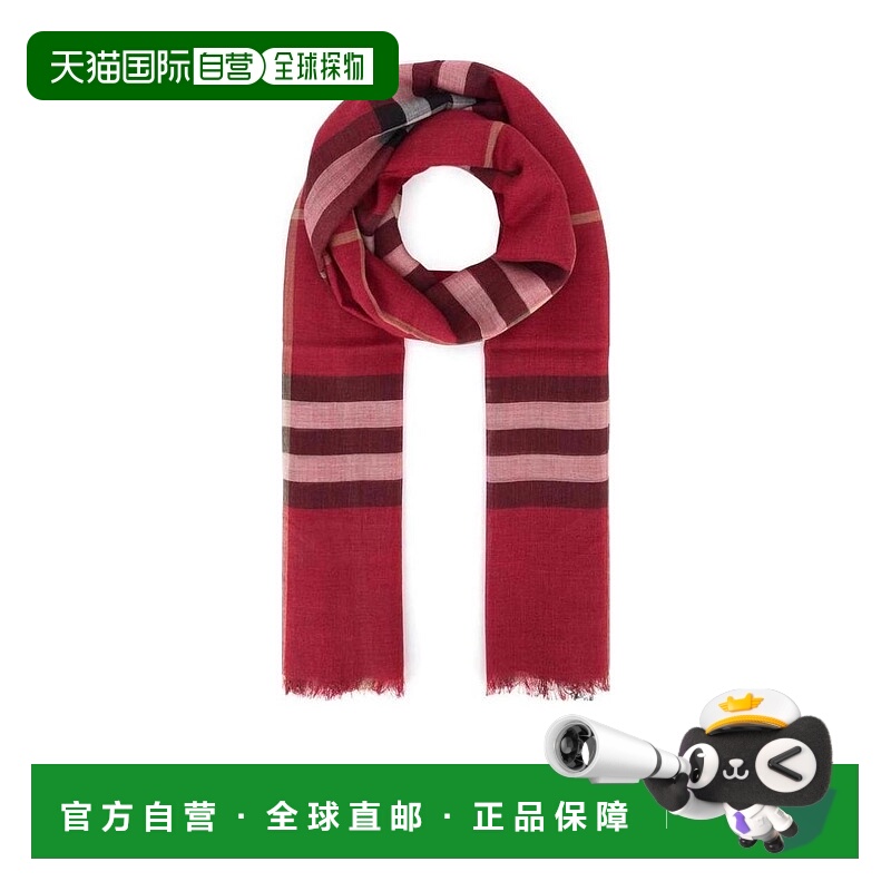 BURBERRY 男士围巾 39546201 AW2022 红色 检查丝毛混纺围巾