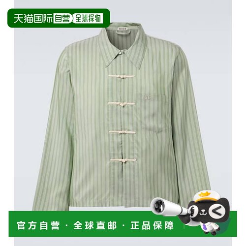 Bode 男士 Sylvan 条纹真丝衬衫 green绿色 舒适时尚