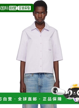 1h可退 潮奢 MAISON KITSUNE 女士 紫色 Cropped Boxy 衬衫 OW004