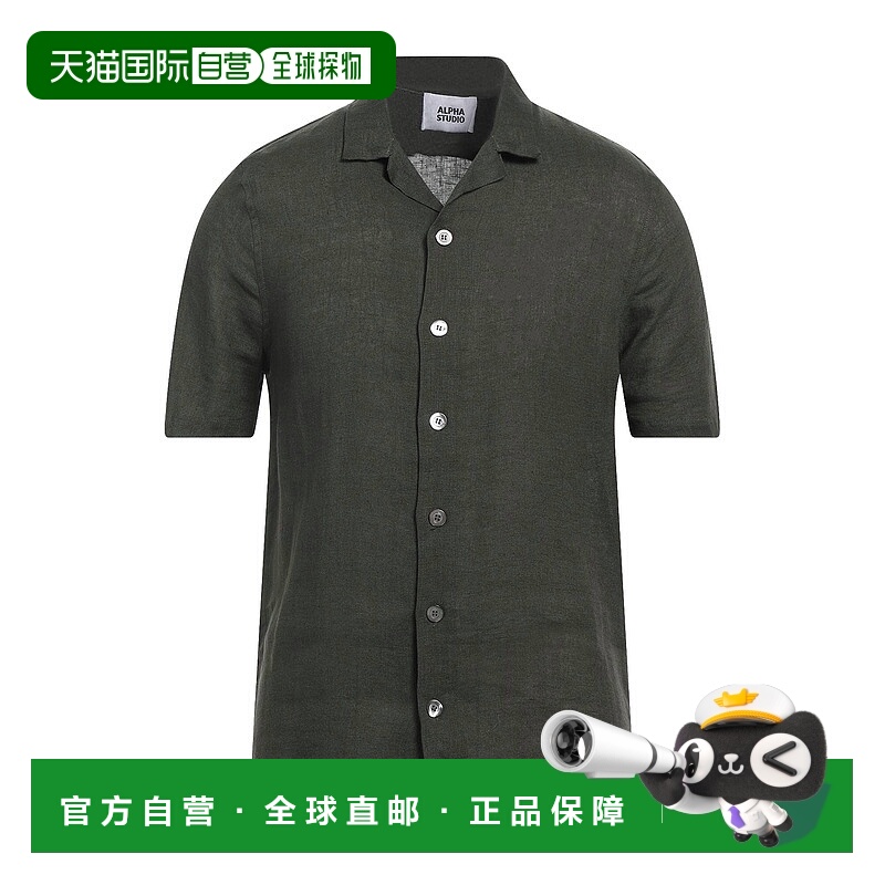 1h可退 潮奢 Alpha Studio 阿尔法 男士 亚麻衬衫