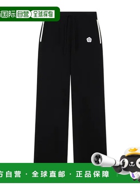 KENZO 女士休闲裤 FF62PA6003LF99J AW2025 黑色 松紧腰休闲裤