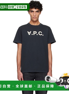 1h可退 潮奢 A.P.C. 男士 黑色 Standard Grand VPC T 恤 COHMBM2