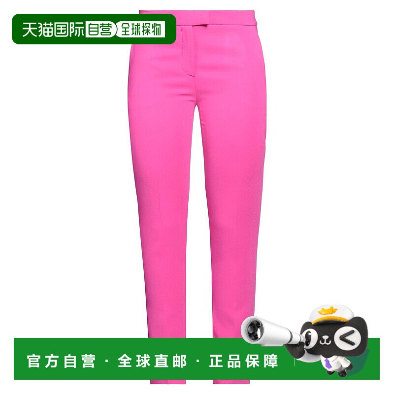 1h可退 潮奢 Moschino 莫斯奇诺 女士 休闲长裤 pink粉色 舒适时
