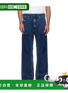 DIESEL 男士牛仔裤 A1786709M3601 AW2025 蓝色 D-Reel 慢跑运动