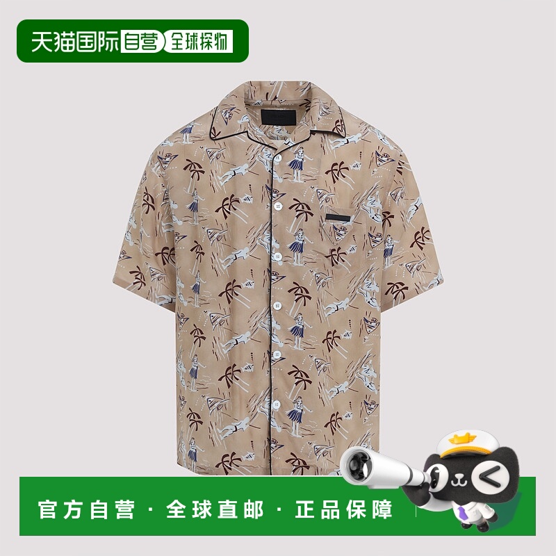 1h可退 PRADA 男士衬衫 UCS524SOOO17OYF0770 AW2025 卡其色