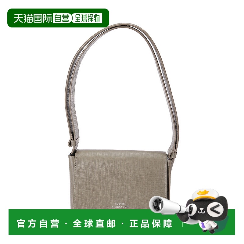 1h可退 潮奢 Studio Nicholson 女士 顶部提手手提包 MESHISN757E