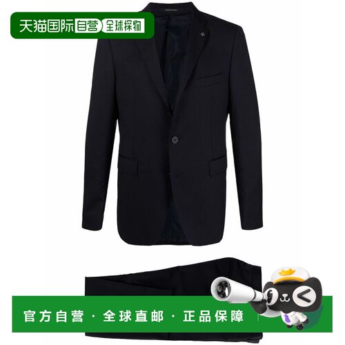 TAGLIATORE 男士休闲套装 0600012FBR22B01B5013 SS2026西装