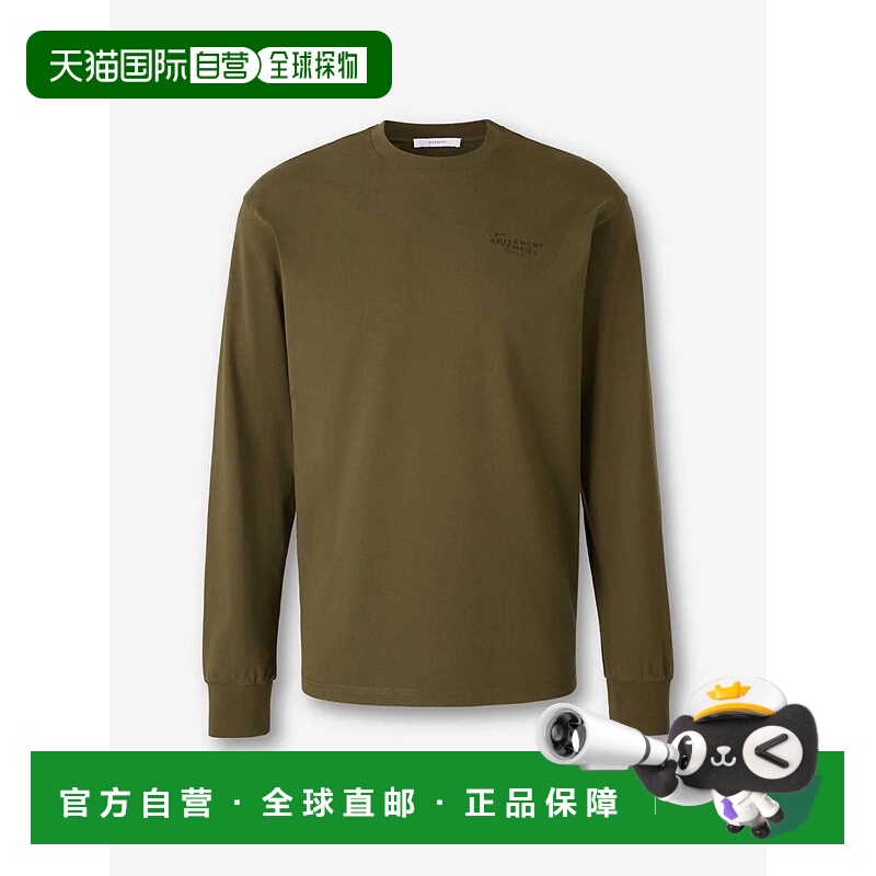 1h可退 GIVENCHY 男士衬衫 BM71MH3YSA305KHAKI SS2026 军绿色