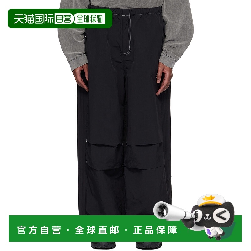 1h可退 潮奢 Adidas Originals 男士 黑色 Parachute 运动裤 JD54