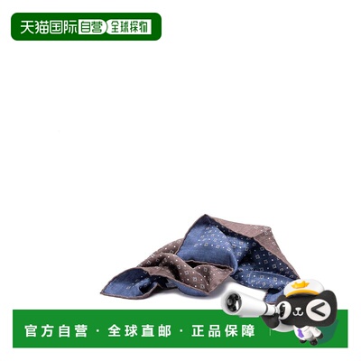 BRUNELLO CUCINELLI 男士围巾 MX8700091C009MULTICOLOUR