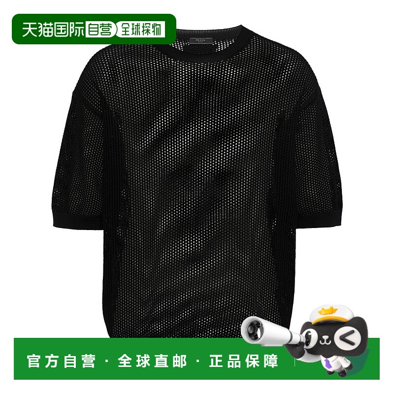 1h可退 PRADA 男士T恤 UMB767SOOO14HDF0002 SS2024 黑色普拉达