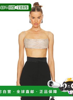 潮奢 SAU LEE 女士 Zafina 上衣 R23T02 metal金属色 舒适时尚