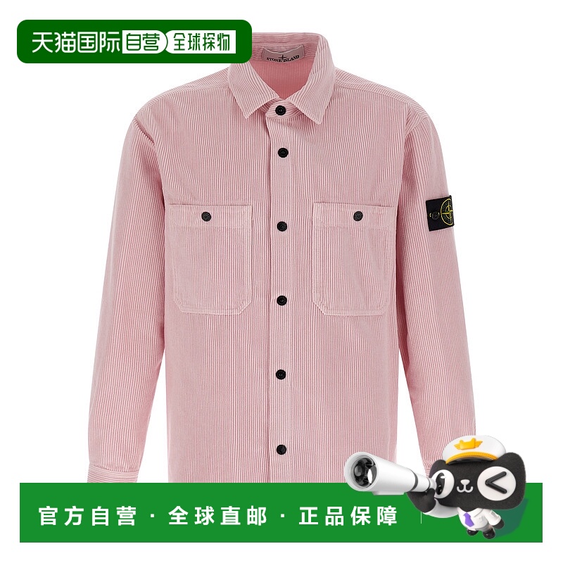 1h可退 STONE ISLAND 男士夹克 K2S151200012S0212V0080