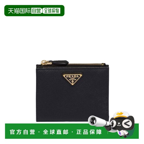 PRADA 女士钱包 1ML050QHHF0002BLACK CO 黑色