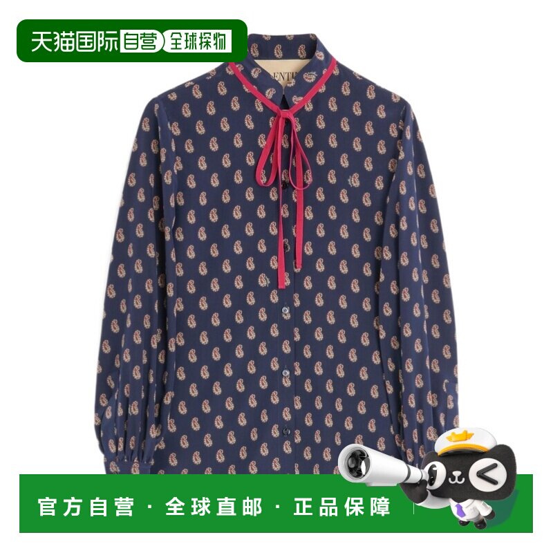 香港直邮VALENTINO 女士衬衫 BAB7U19JAQPL AW202 【付后1h可退】