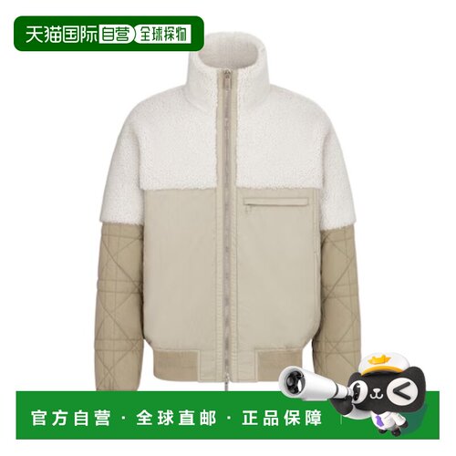 1h可退 奢淘 Dior 立领拼接休闲夹克 男 343C410A5939