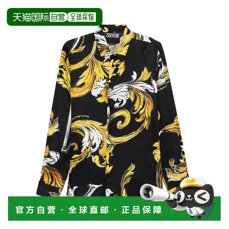 1h可退 VERSACE JEANS 男士外套 78GAL2R0NS632G89 SS2025