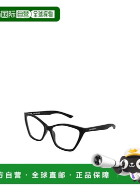 1h可退 balenciaga 女士 太阳镜