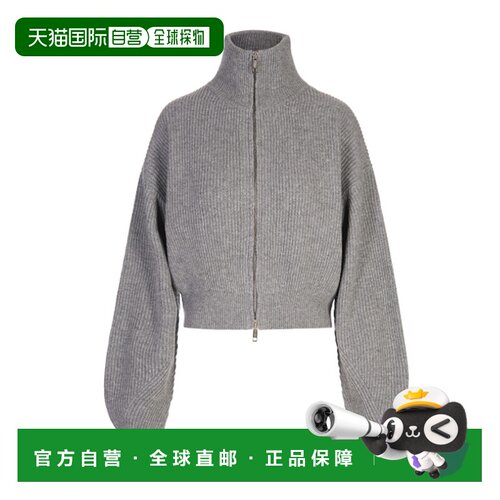 Max Mara Sportmax 女士针织衫毛衣开衫 2422346012600SVAGO004